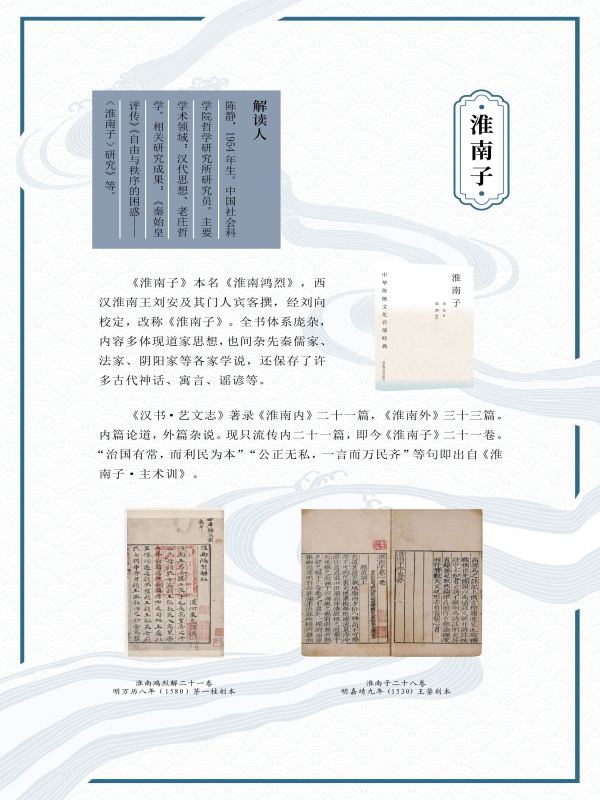 子部12本.jpg