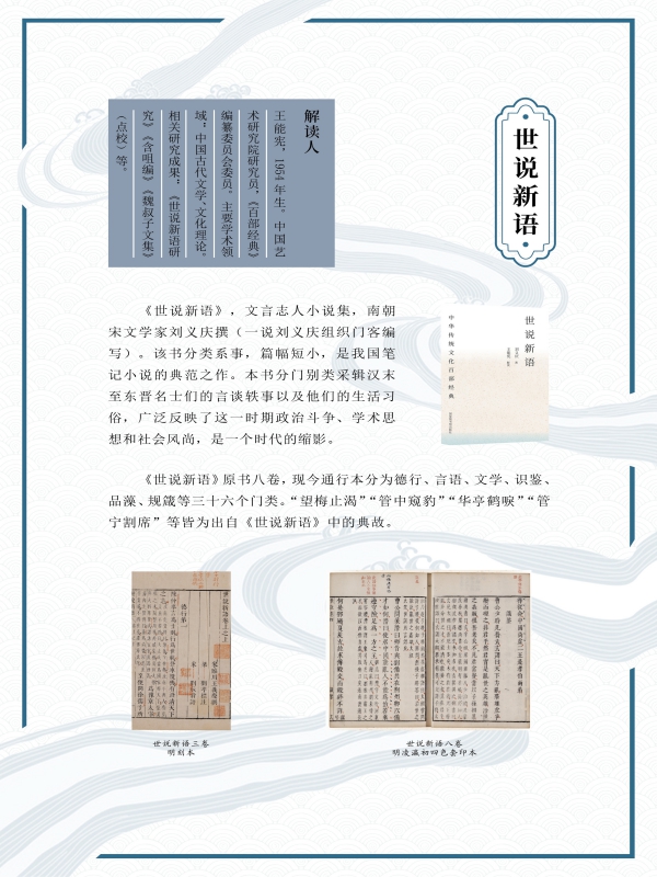子部12本2.jpg