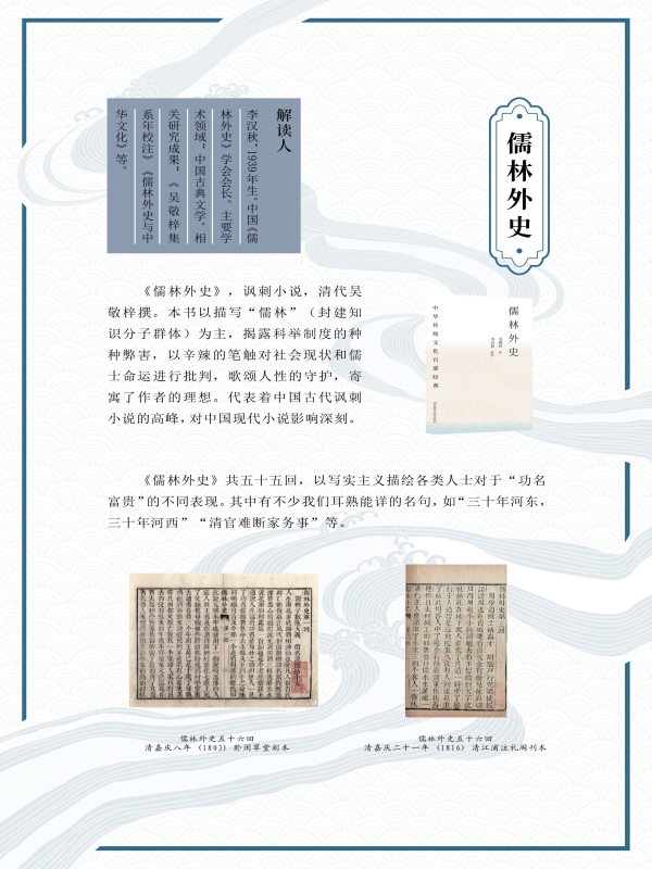 子部12本5.jpg