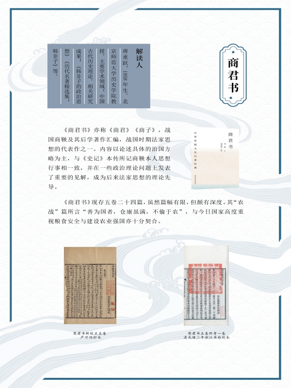 子部12本6.jpg