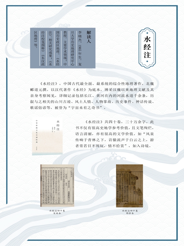 子部12本9.jpg
