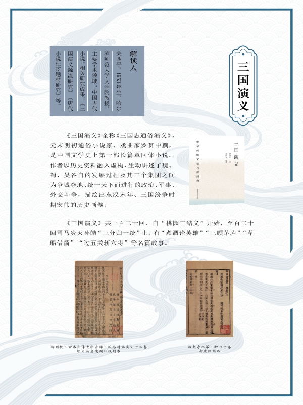 子部12本11.jpg