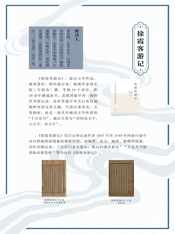 子部12本12.jpg