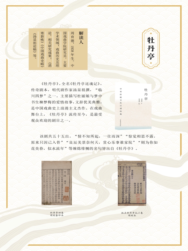 集部3.jpg