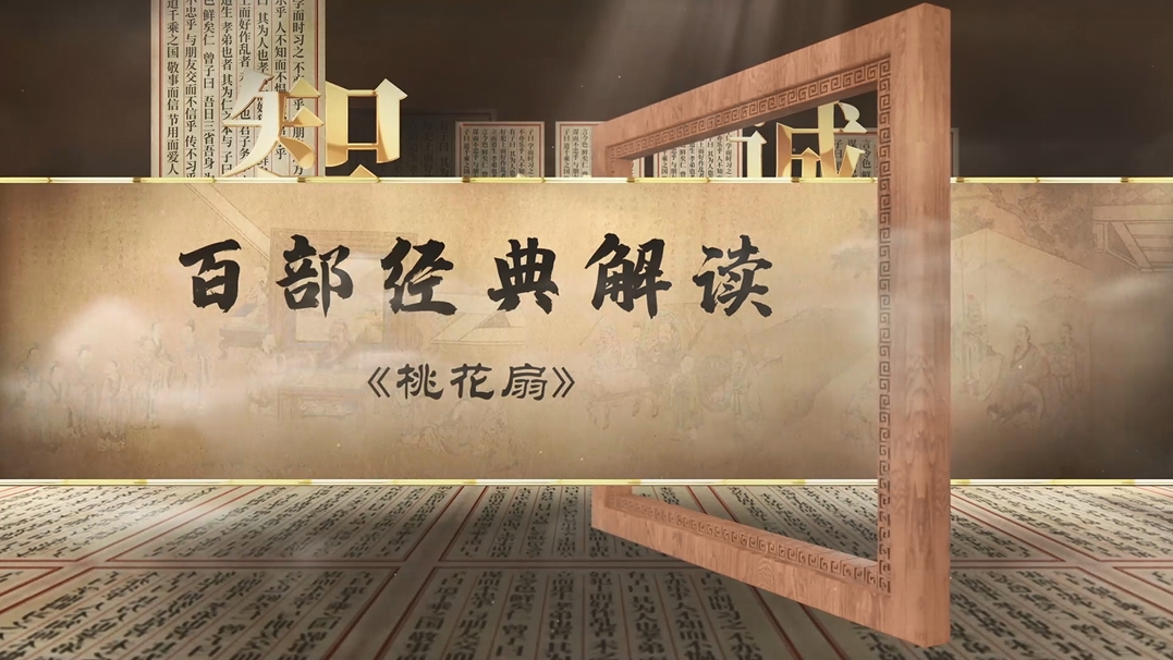 微信截图_20240715101343.jpg
