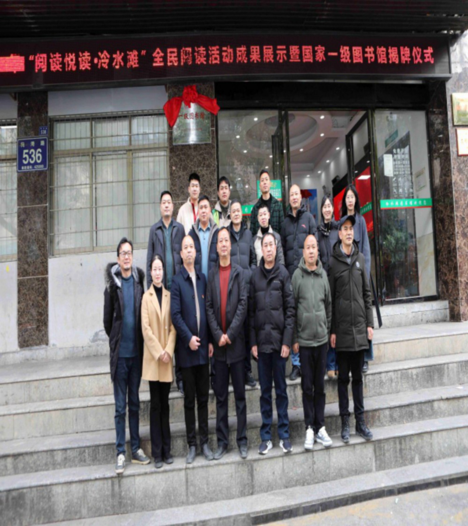 微信图片_20241231112508.jpg