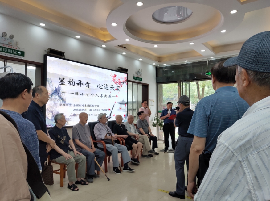 微信截图_20250614100031.jpg