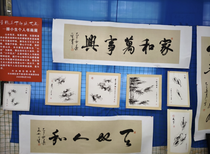 微信截图_20250614095929.jpg