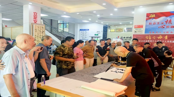 1756198173113410.jpg 微信图片_20250826162943_32_50.jpg